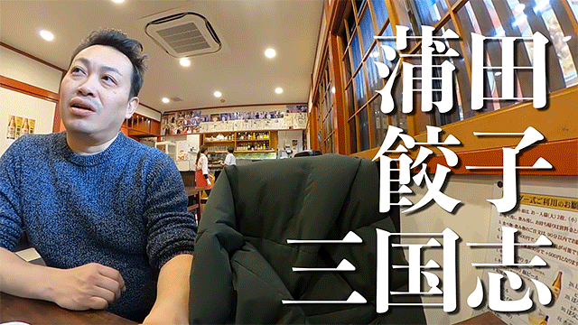 女紐付け動画テスト