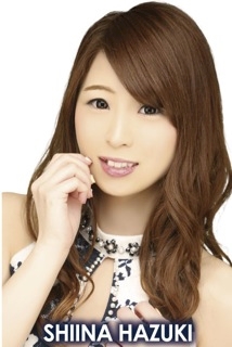 椎名はづきプロフィール写真1