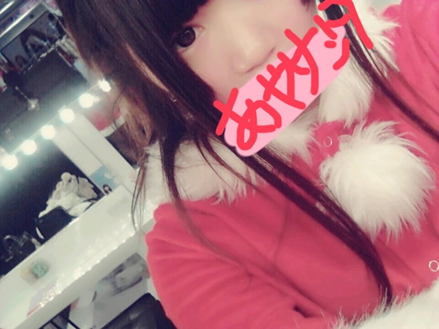 あやプロフィール写真5