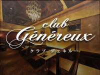 ジェネルーのサムネイル