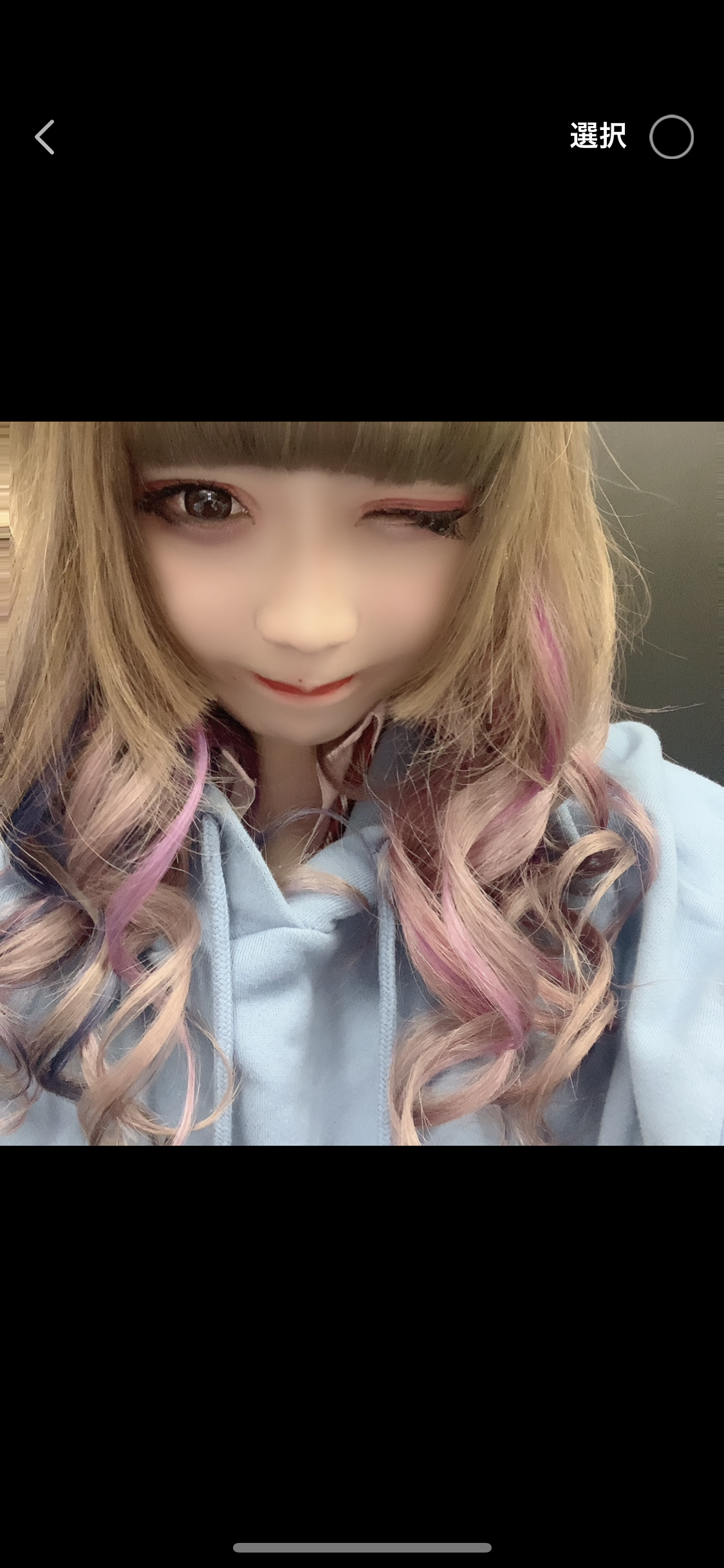 ゆい　Hカップ　ロリフワプロフィール写真1