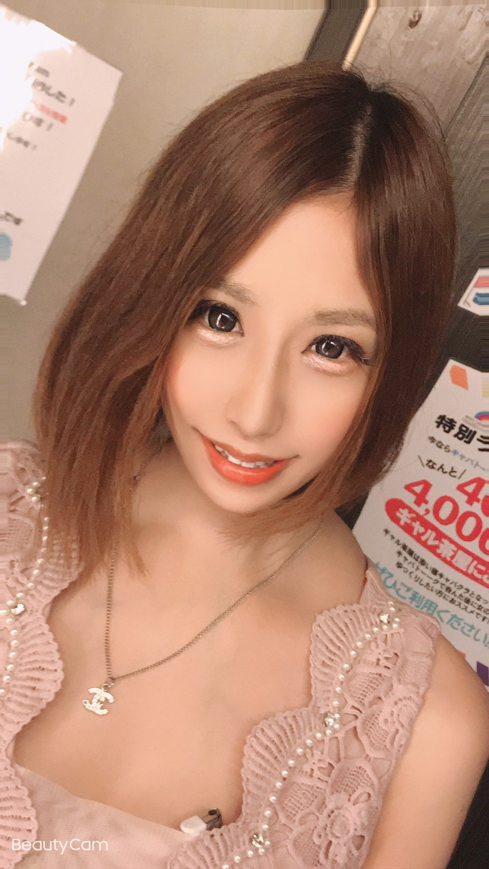 さな　美脚の女王プロフィール写真1