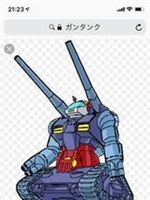 あおい