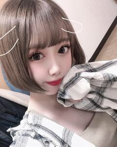 ゆず