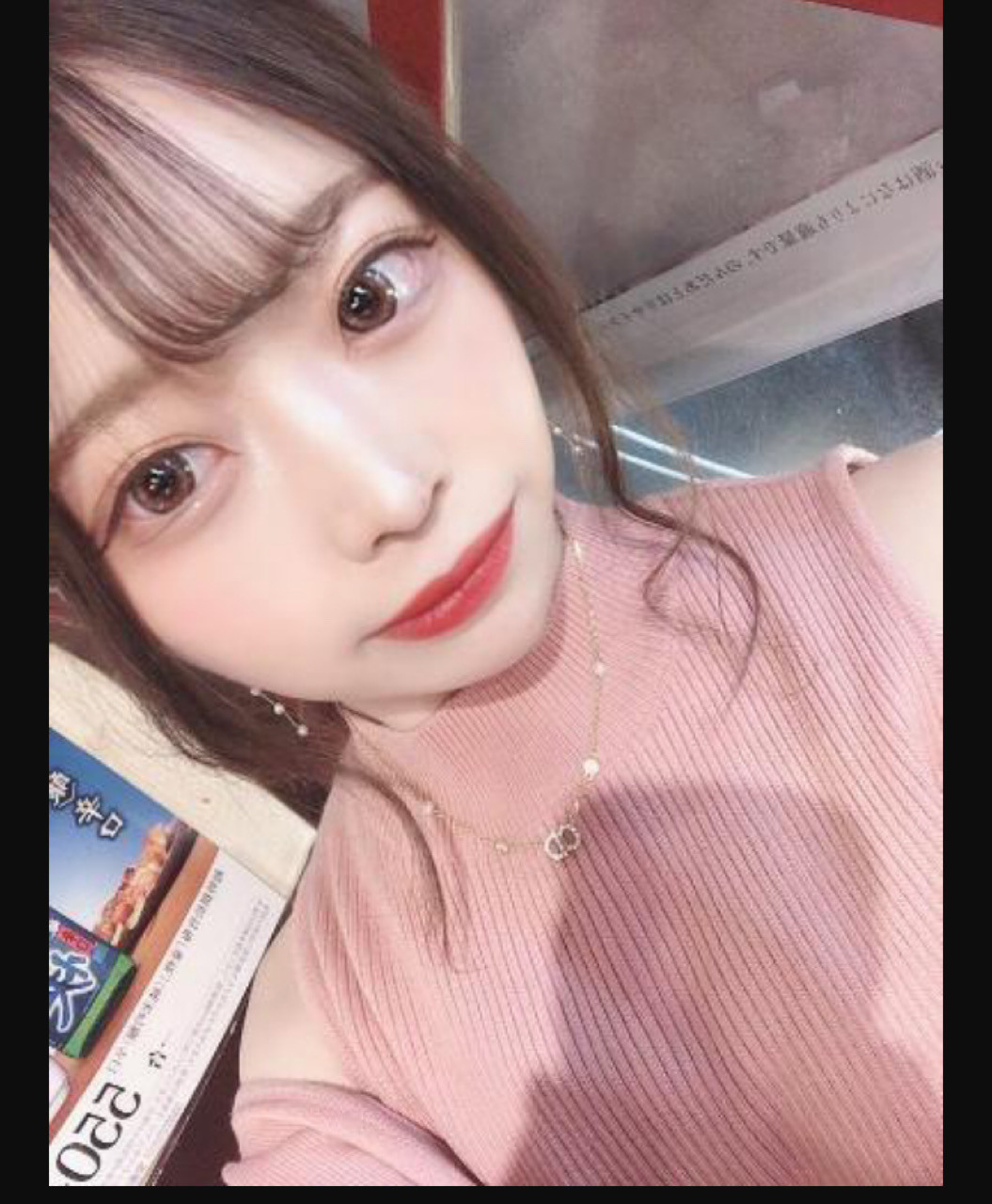 まゆ
