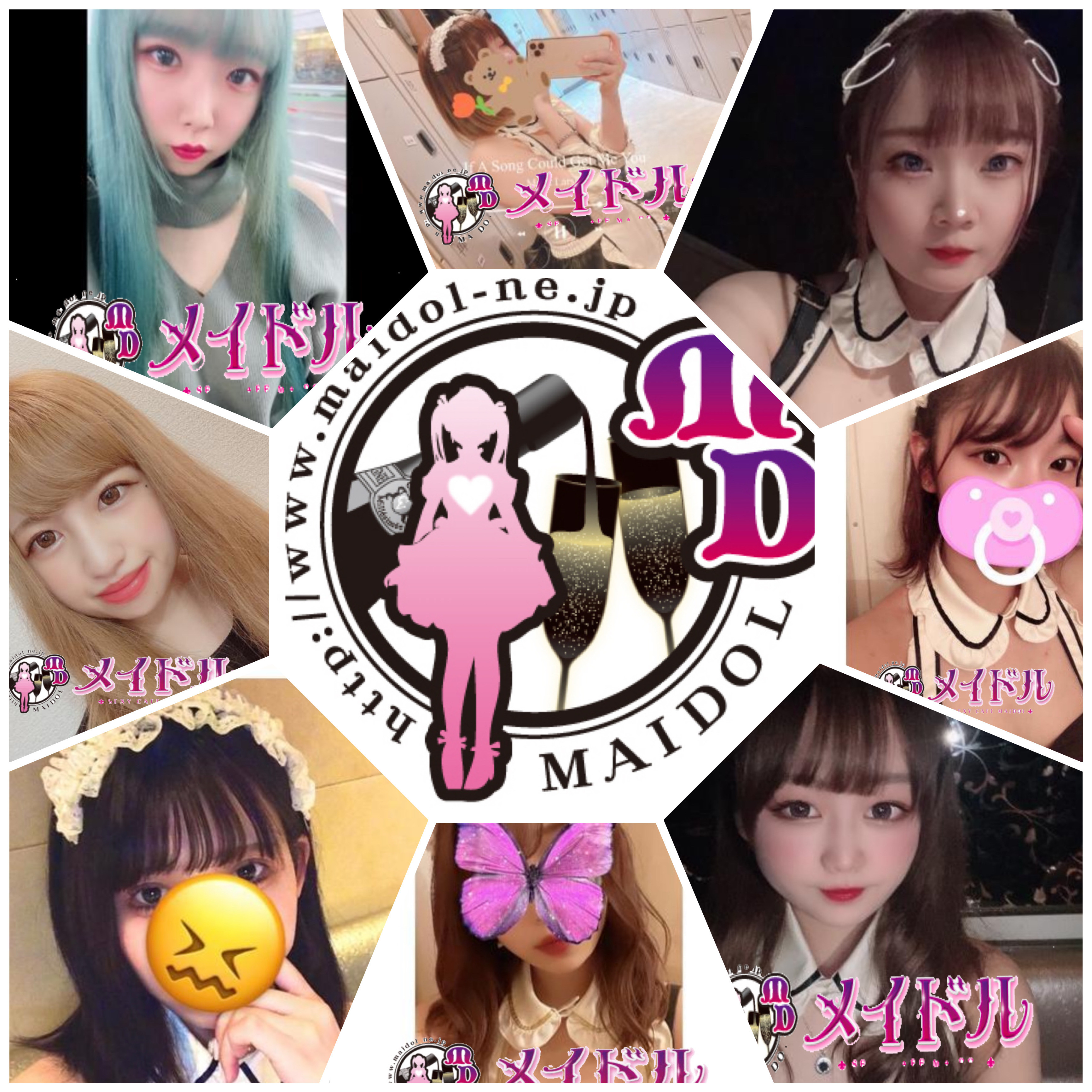 指名料無料イベント開催中