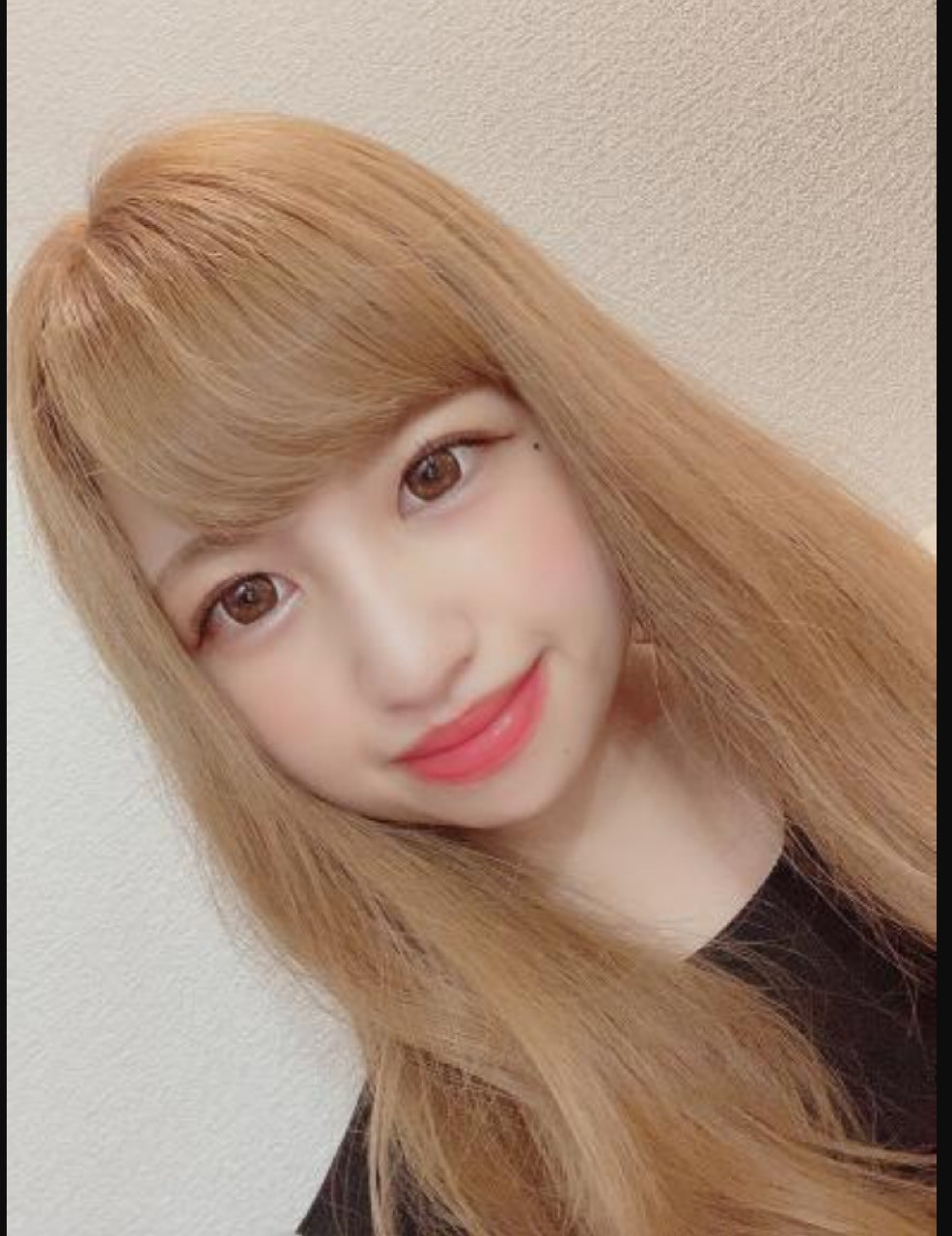 えま
