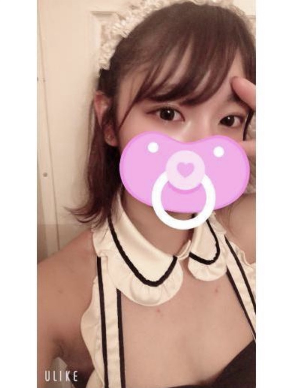 あみる