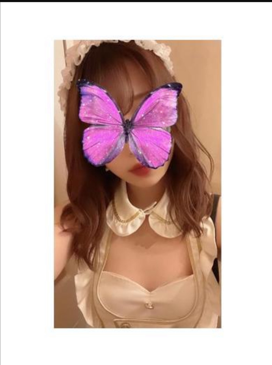 りの