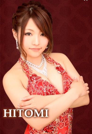 愛咲 ひとみプロフィール写真2