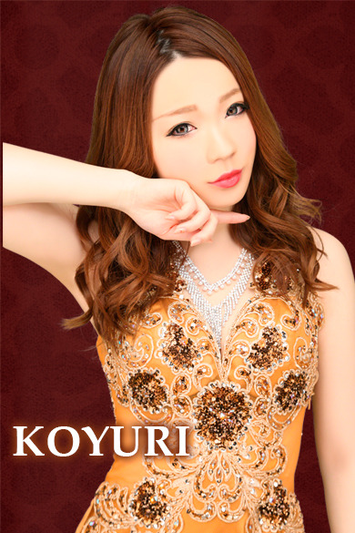 葉月 こゆりプロフィール写真2