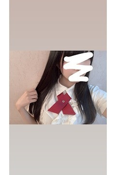 せな