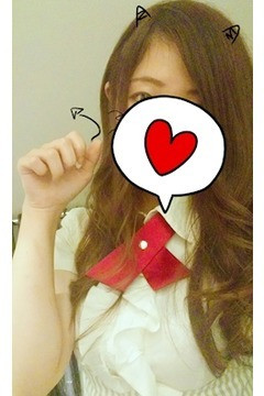 はるか
