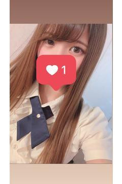 ひな