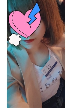 すい