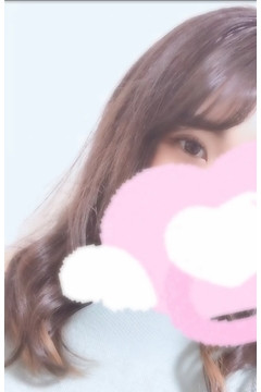 めぐ