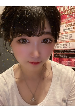りむ