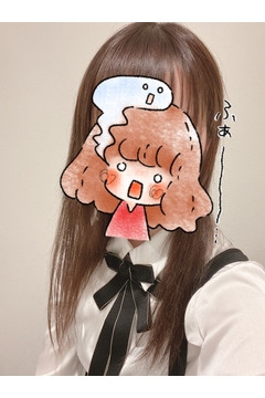 あずさ