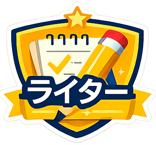 アイコン