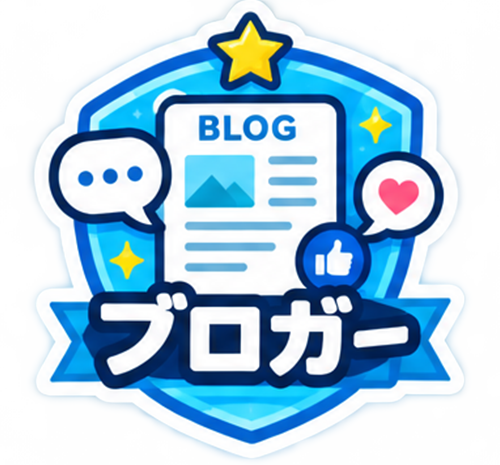 アイコン
